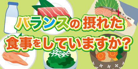 店頭販促ボード D-000675 のその他