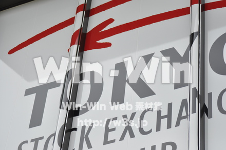 東京証券取引所の写真素材 W-000735