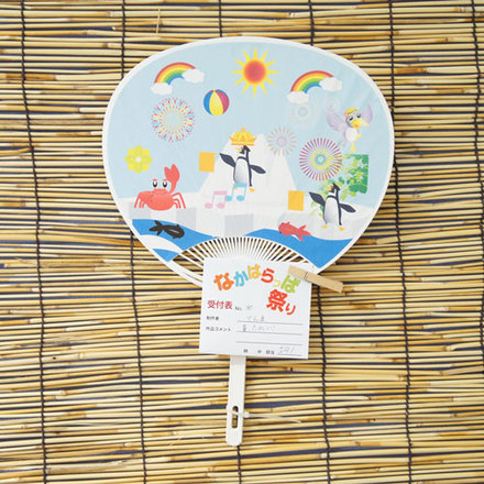 No30 てんまのうちわ D-001543 のうちわ