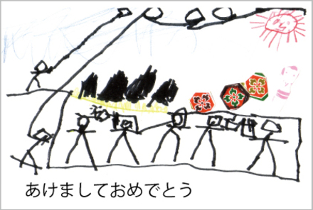 ひろたかくんの年賀状 D-000389 のポストカード・DM