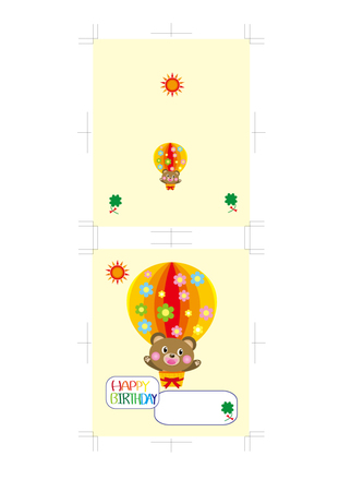 バースディーカード D-000215 のカード類