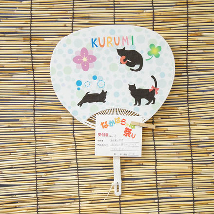 No16 kurumiのうちわ D-001524 のうちわ