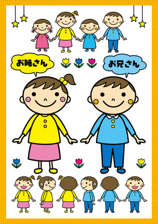 イラスト制作（入所棟キャラクター） D-001080 のその他