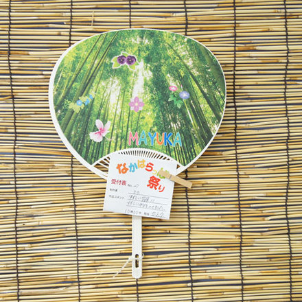No27　まゆさんのうちわ D-001501 のうちわ