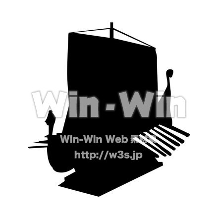 船舶模型のシルエット素材 W-000393