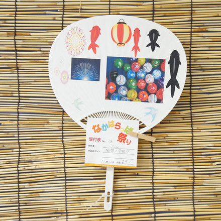 No13 Junのうちわ D-001521 のうちわ