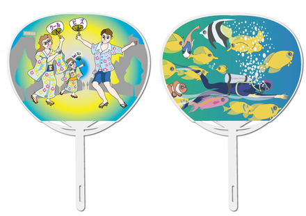 なかはらっぱ祭りうちわ D-000134 のうちわ