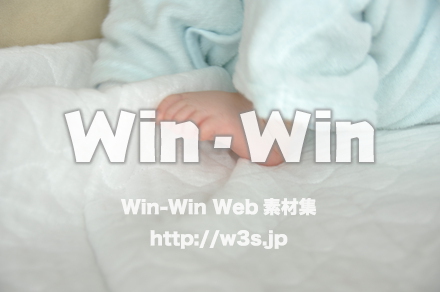 生後１ヶ月の赤ちゃんの写真素材 W-000828