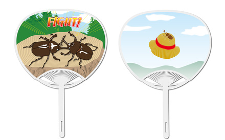 夏のうちわ D-001353 のうちわ