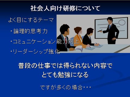 新しい広告・資料 D-001699 のその他