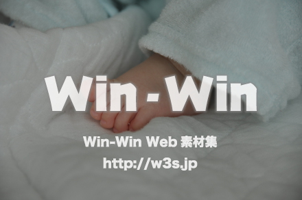 生後１ヶ月の赤ちゃんの写真素材 W-000827