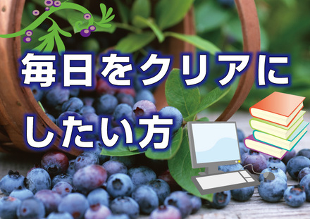 瞳ケア商品POP D-000593 のその他