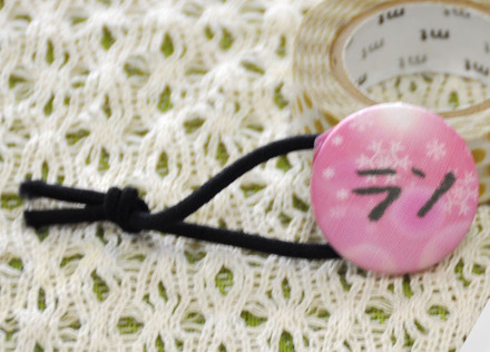 くるみボタン D-000974 のくるみボタン