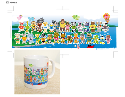 前向きマグカップ D-000337 のその他