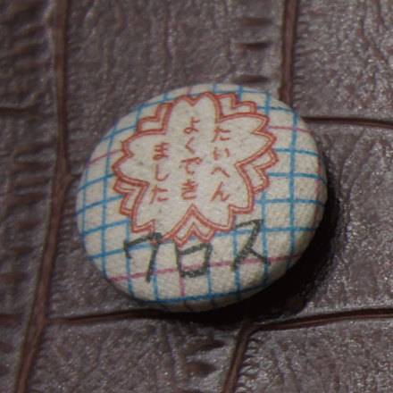 笑える缶バッジ D-000834 のくるみボタン