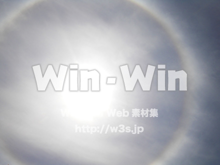 虹の写真素材 W-001992