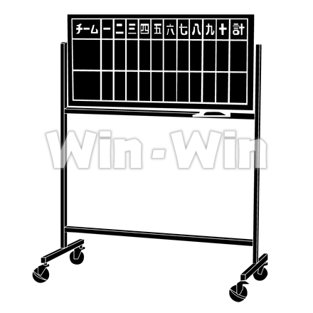 スコアボードのシルエット素材 W-001752