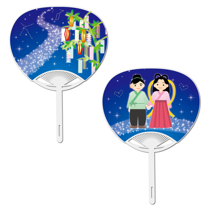 七夕うちわ D-001306 のうちわ