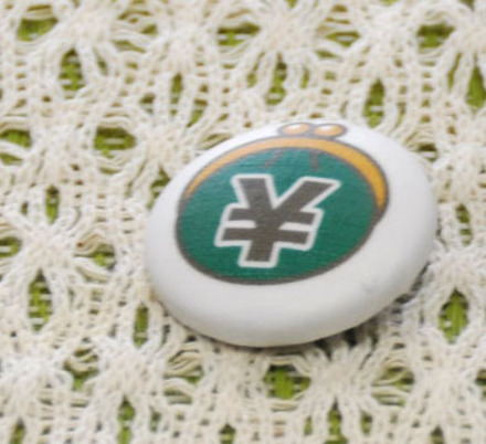 真田　強さんのくるみボタン　缶バッチ D-000951 のくるみボタン