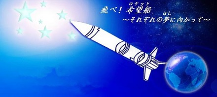 新しい広告・資料 D-001886 の封筒