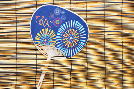 第１回２番 川崎市民団体Co.. 様制作 D-000663 のうちわ