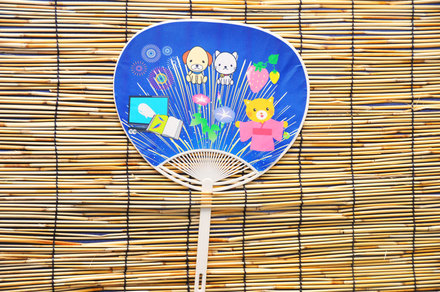 第１回4番 D-000622 のうちわ