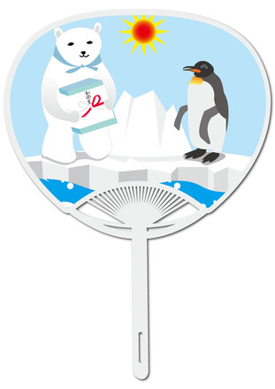 夏課題　マイうちわ D-001147 のうちわ