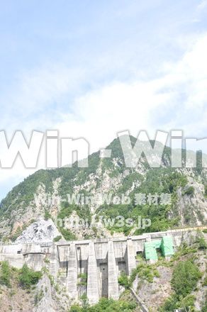 黒部ダムの写真素材 W-001930