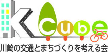 イメージロゴ制作 D-000129 のWEB