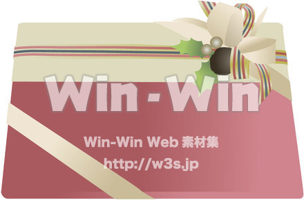 クリスマスプレゼントのCG・イラスト素材 W-000978