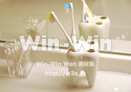 歯ブラシの写真素材 W-000508