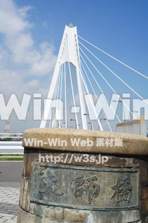 大師橋　12の写真素材 W-001146
