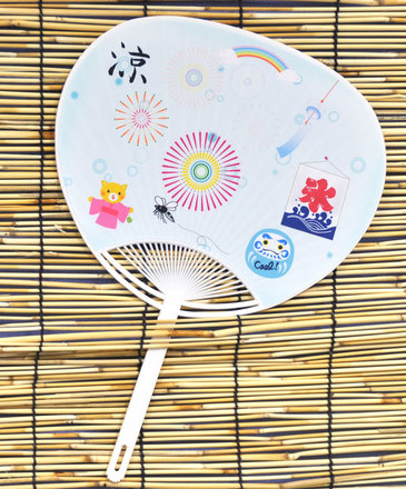 第２回１１番 D-000637 のうちわ