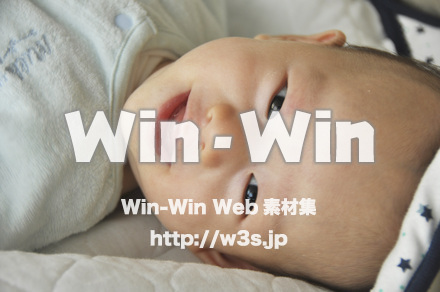 生後１ヶ月の赤ちゃんの写真素材 W-000789