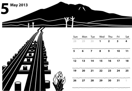カレンダー D-000603 のカレンダー