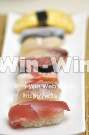 すしの写真素材 W-000211