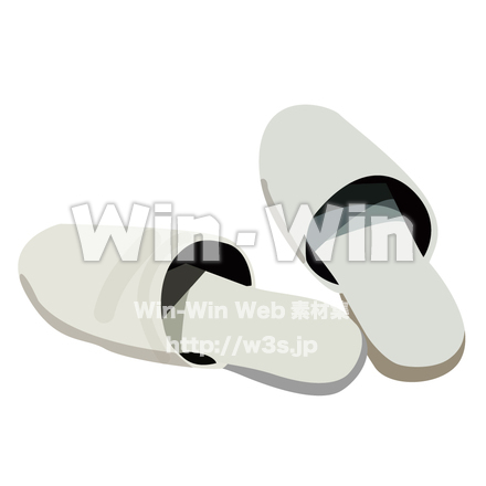 スリッパのCG・イラスト素材 W-001630