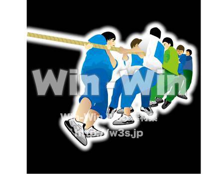 綱引きのCG・イラスト素材 W-001541