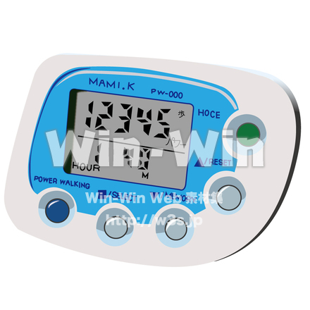 万歩計のCG・イラスト素材 W-000417