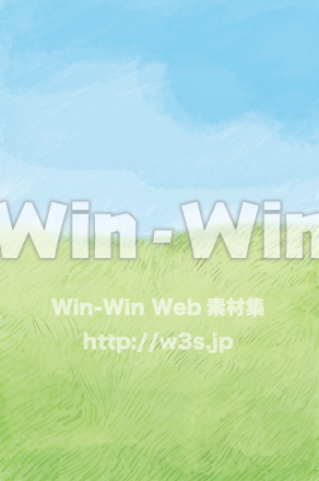 緑の大地のCG・イラスト素材 W-000493