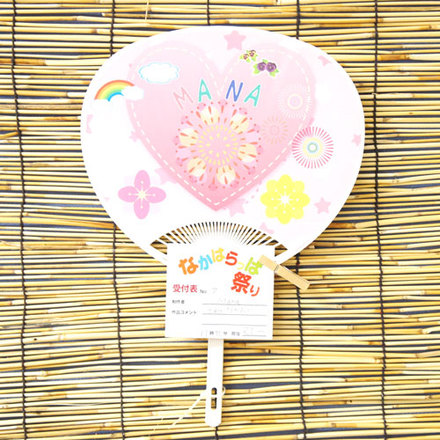 No7 Manaのうちわ D-001515 のうちわ