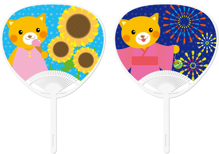 なかはらっぱ祭りうちわ D-000569 のうちわ