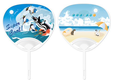 Coolなうちわ D-000518 のうちわ