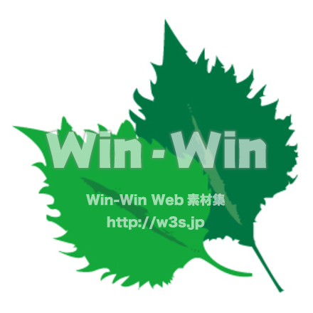 大葉のCG・イラスト素材 W-000238