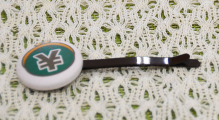 くるみボタン D-000982 のくるみボタン