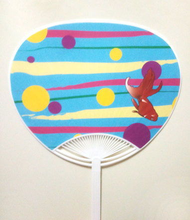 うちわ D-000585 のうちわ