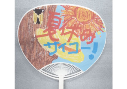 うちわ D-000592 のうちわ