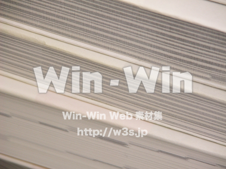 本、参考書の写真素材 W-000742