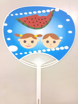 うちわ D-000584 のうちわ