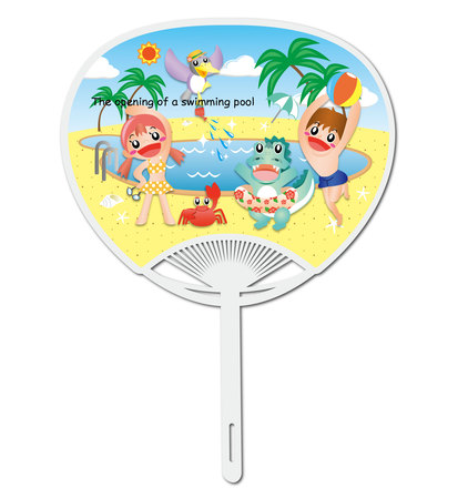 うちわ D-001266 のうちわ